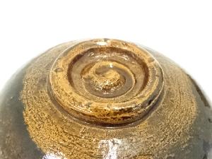 大樋焼 伊豆蔵撫山造 茶碗（共箱） | 宗 sou::お茶道具・着物のお店